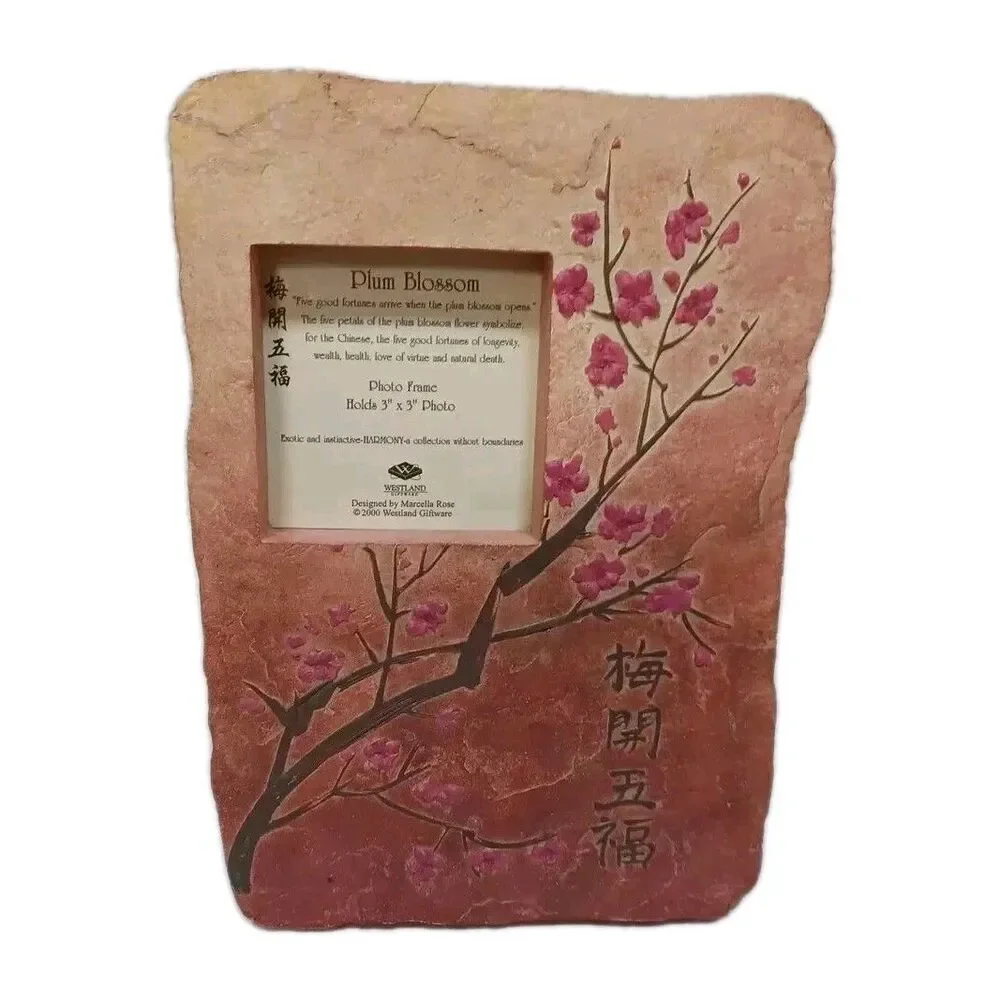 Chinese Clay Plum Blossom Frame 3D Floral Chinoiserie 9.5x6.5 Holds 3x3 Photo